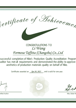 Nike's Production Quality Accreditation_Li Wang
