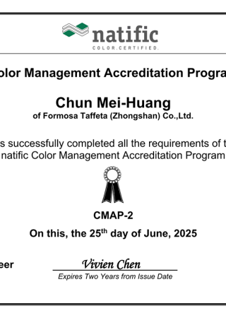 CMAP Certificate for Ms. Chun Mei-Huang, Level C2
