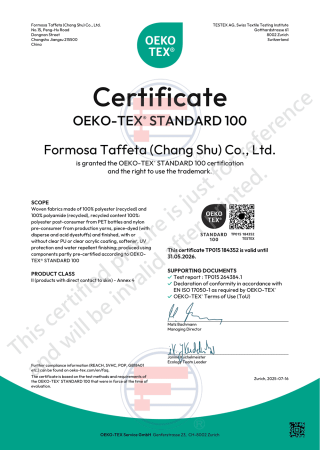Oeko-Tex Standard 100證書_大陸常熟廠(Woven fabrics made of recycled nylon, recycled polyester)