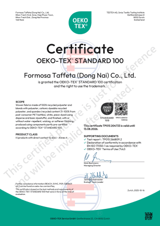 Oeko-Tex Standard 100證書_越南同奈廠(Woven fabrics made of recycled nylon, recycled polyester)