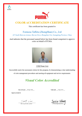 PUMA BluWin Certificate_Color Accreditation_Liuyuan