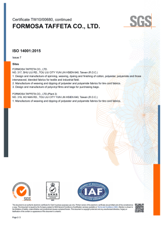 ISO 14001環境管理系統證書_台灣本廠_P2