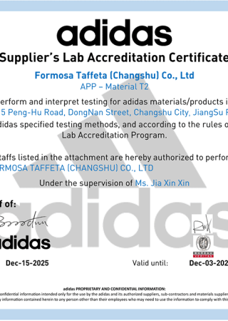 adidas Supplier's Lab Accreditation Certificate for Changshu Plant