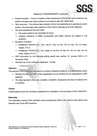 ISO 14046:2014 水足跡聲明書SGS_臺灣本廠及二廠_內容3