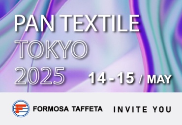 2025 臺灣紡織品東京展示會