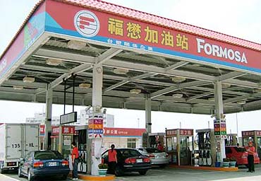 福懋加油站2025年4月~6月優惠方案公告