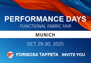 Performance Days Munich 2025
